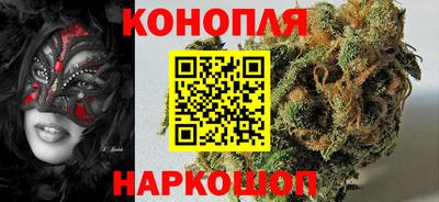 кокс Балаково