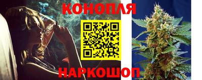 кокс Балаково