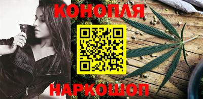 кокс Балаково