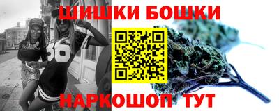 марки lsd Балашиха