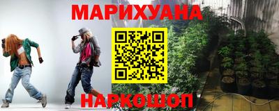 кокс Балаково