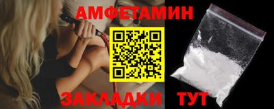 марки lsd Балашиха