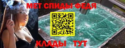 марки lsd Балашиха