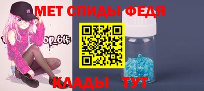 марки lsd Балашиха