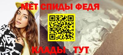 марки lsd Балашиха