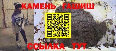 марки lsd Балашиха