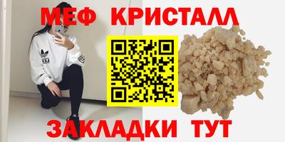 марки lsd Балашиха