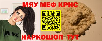 марки lsd Балашиха